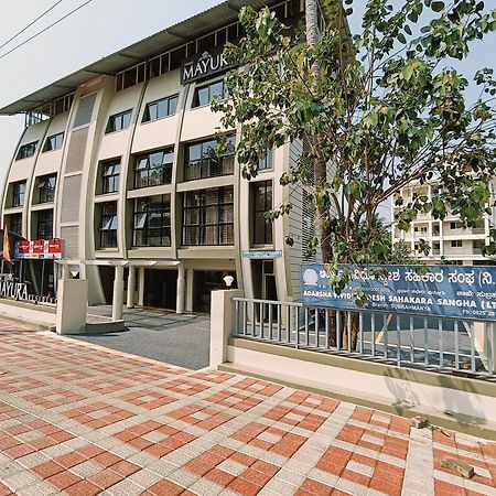 Hotel Mayura Residency Subrahmanya Bagian luar foto