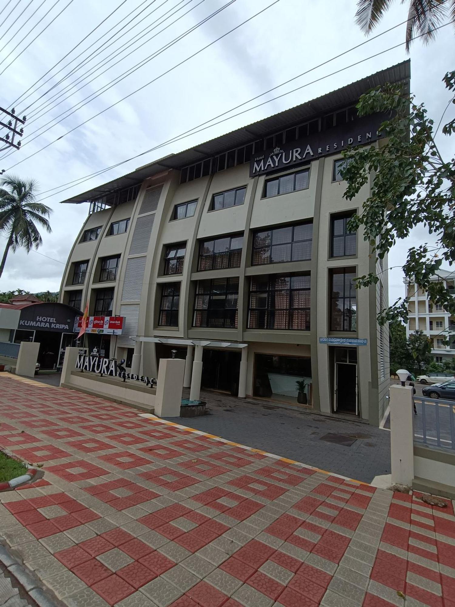 Hotel Mayura Residency Subrahmanya Bagian luar foto
