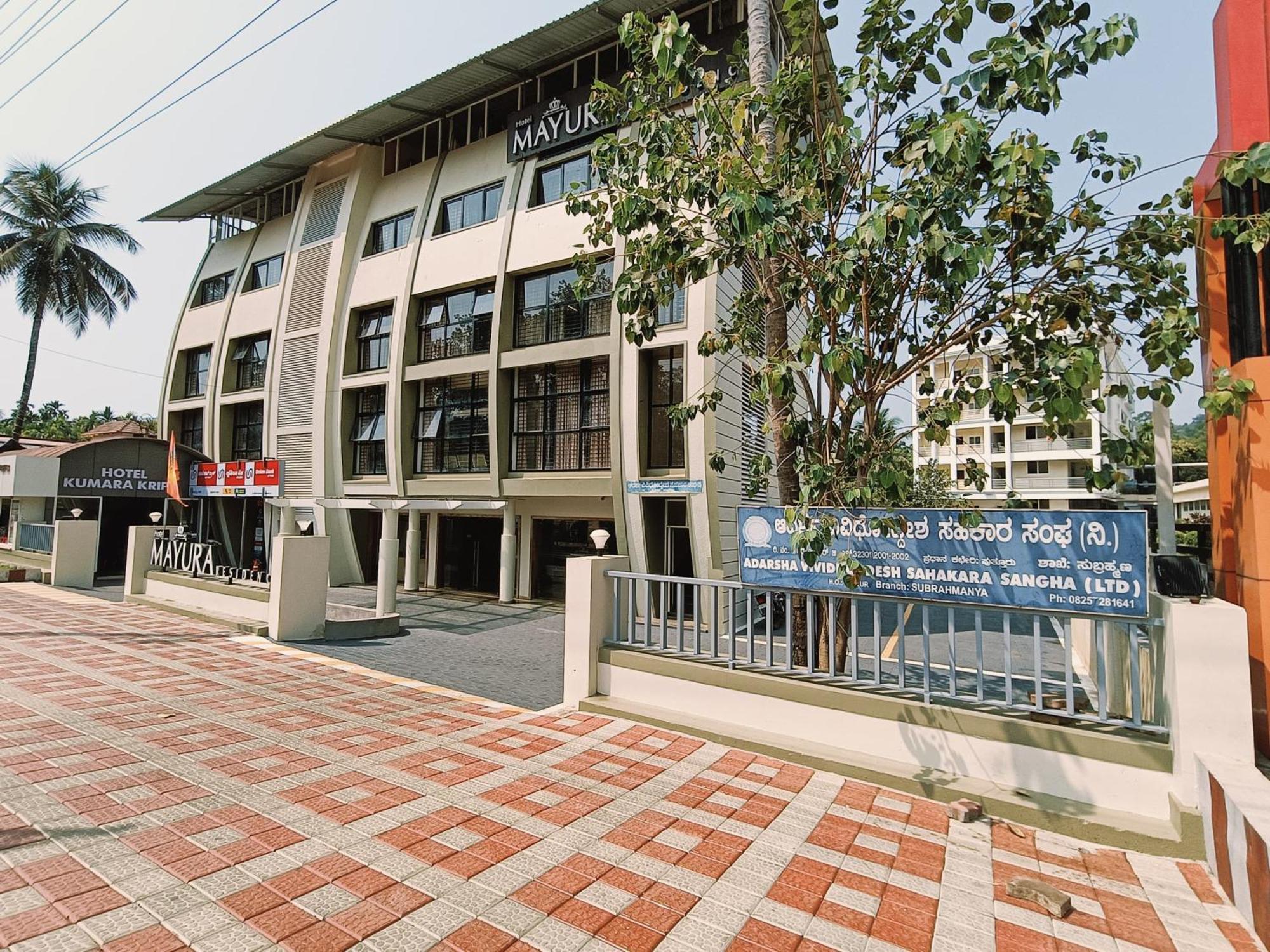 Hotel Mayura Residency Subrahmanya Bagian luar foto